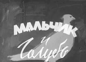 iMGSRC profile picture for @ussr
